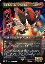 sld-2086-shadow-the-hedgehog.webp