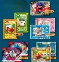 vol2_2.webp