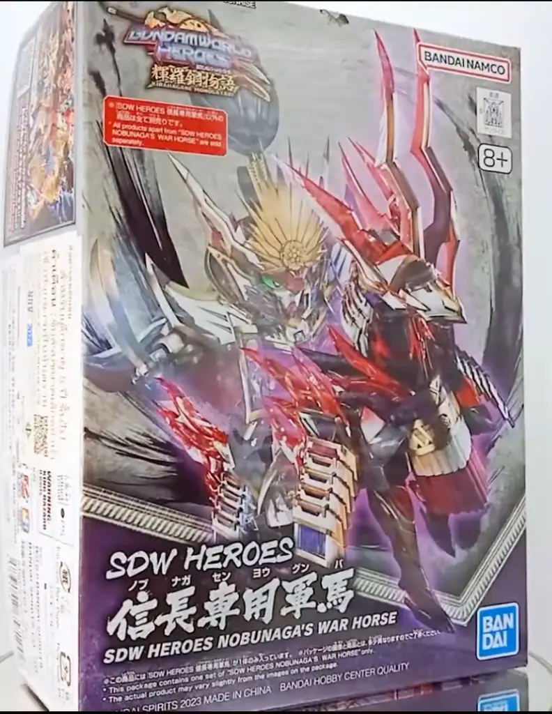 GUNDAM - SDW Heroes Nobunaga's War Horse - Model Kit.webp