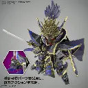FIGMK61916_2.webp