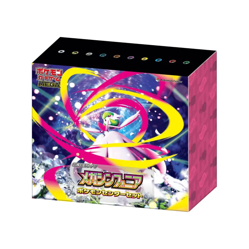 mega-expansion-pack-set-mega-symphonia_2.webp