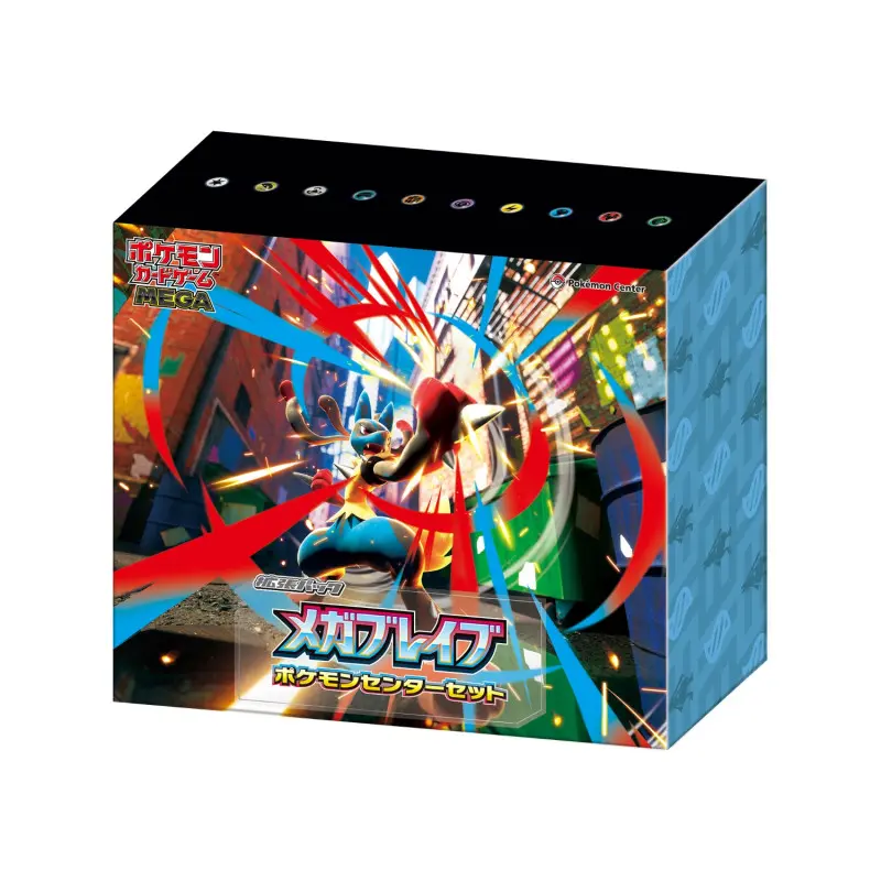 mega-expansion-pack-set-mega-brave-pokemon-card-game2.webp