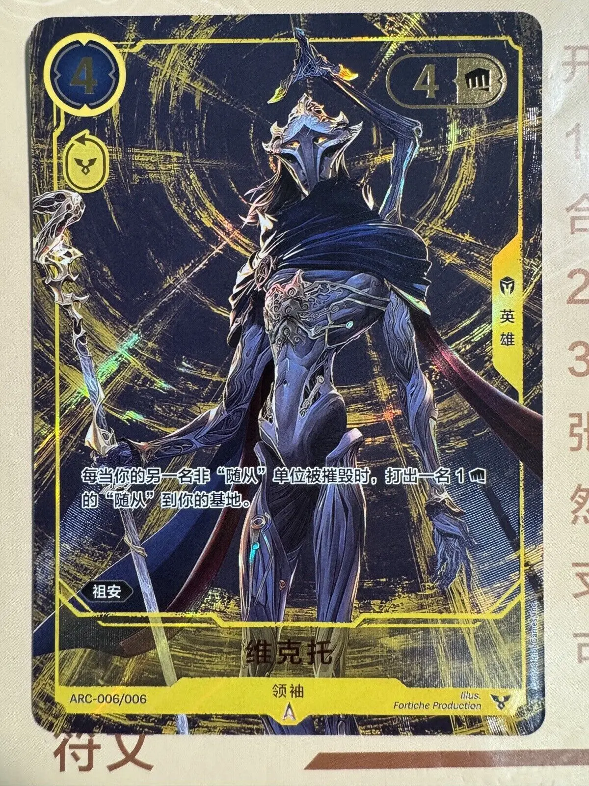 s-l1600_5.webp
