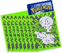 b0f63dafdae11417b93ad7b4c71f9042fff876b2_P11218_ME03_3D_PIGS_ETB_CardSleeves_GEN.webp