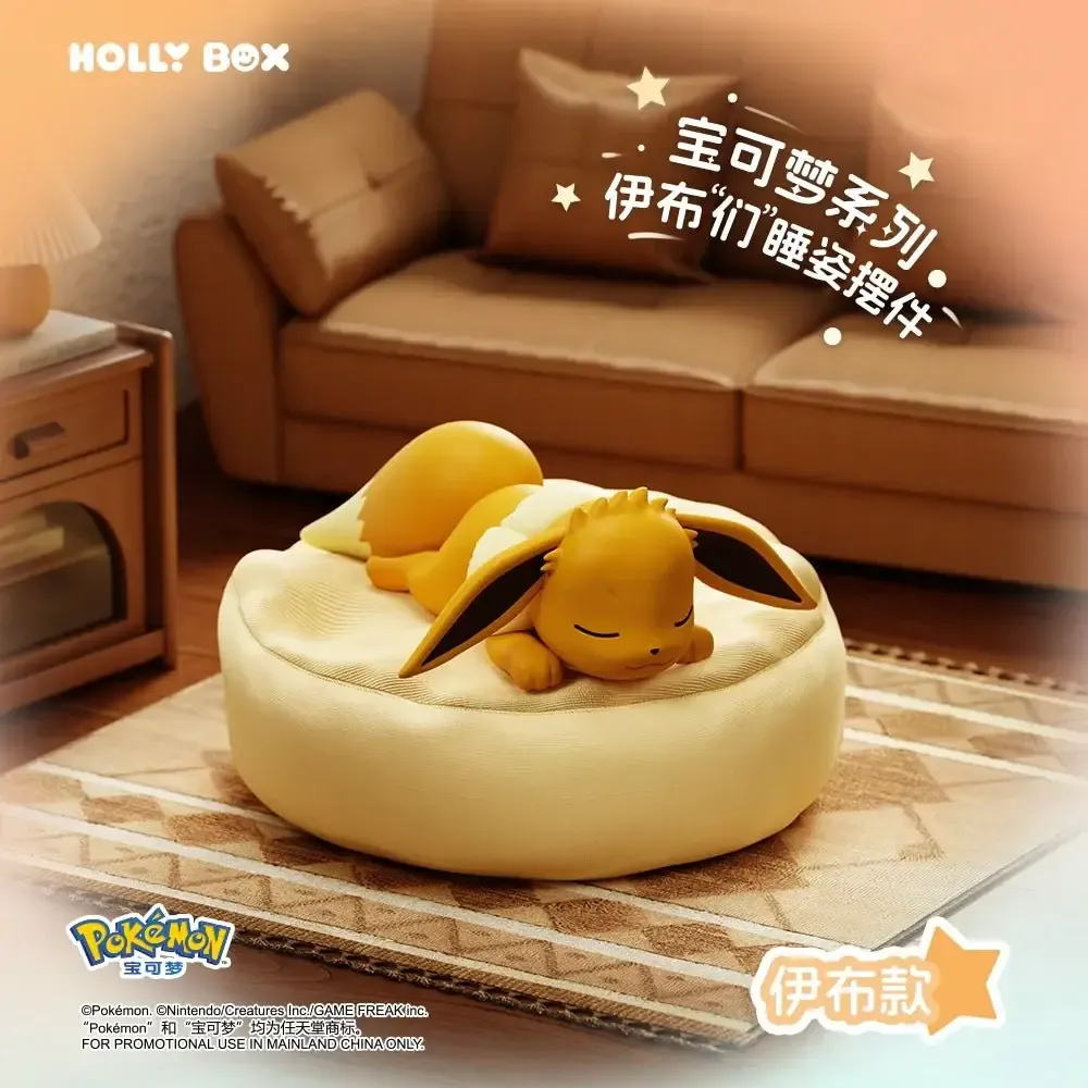 Pokemon-Holly-Box-Sleeping-Eevee-Blind-Box-Eeveelutions-Eevee.webp