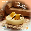 Pokemon-Holly-Box-Sleeping-Eevee-Blind-Box-Eeveelutions-Eevee.webp