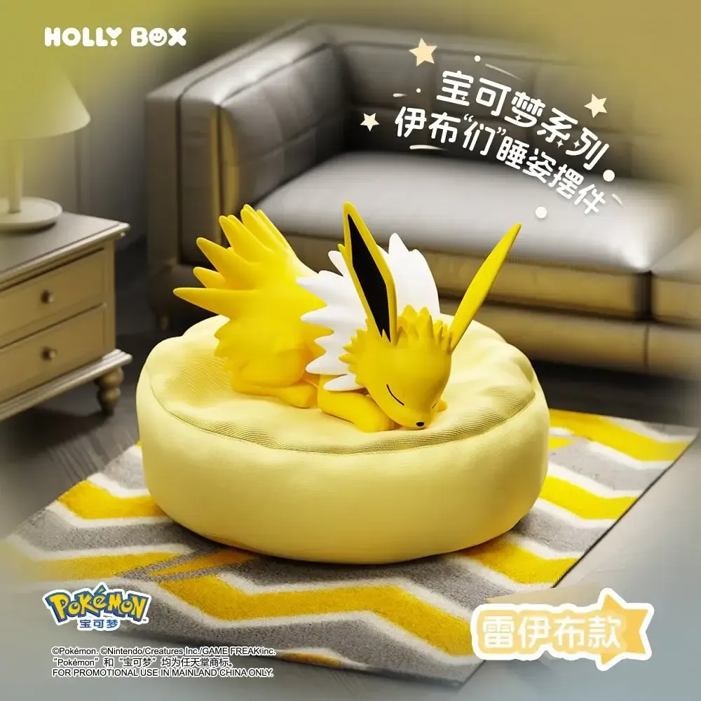 Pokemon-Holly-Box-Sleeping-Eevee-Blind-Box-Eeveelutions-Jolteon.webp