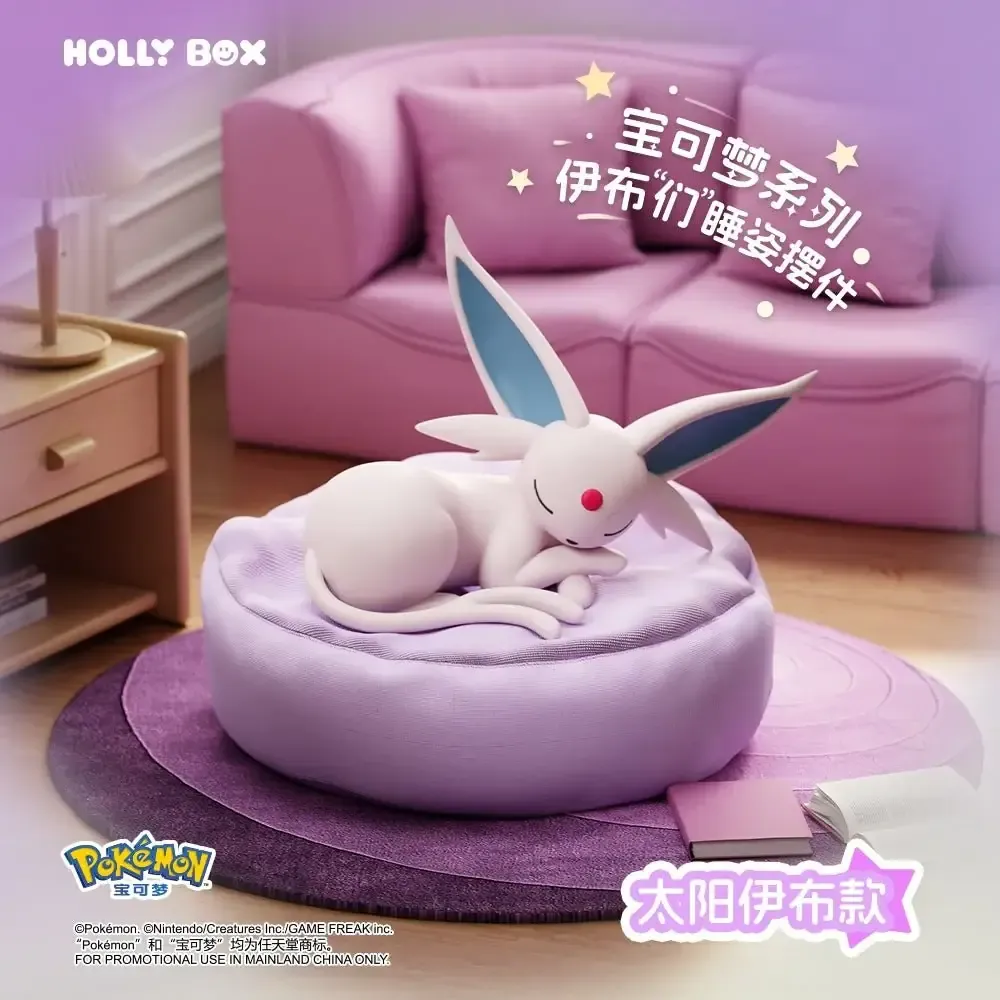 Pokemon-Holly-Box-Sleeping-Eevee-Blind-Box-Eeveelutions-Espeon.webp