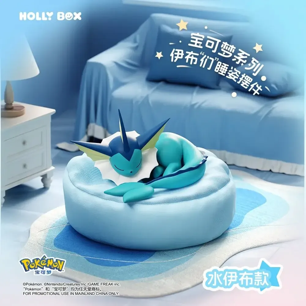 Pokemon-Holly-Box-Sleeping-Eevee-Blind-Box-Eeveelutions-Vaporeon.webp