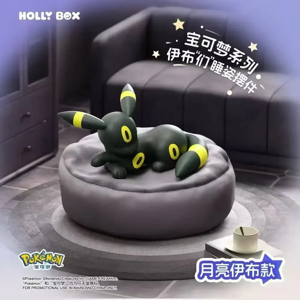 Pokemon-Holly-Box-Sleeping-Eevee-Blind-Box-Eeveelutions-Umbreon.webp