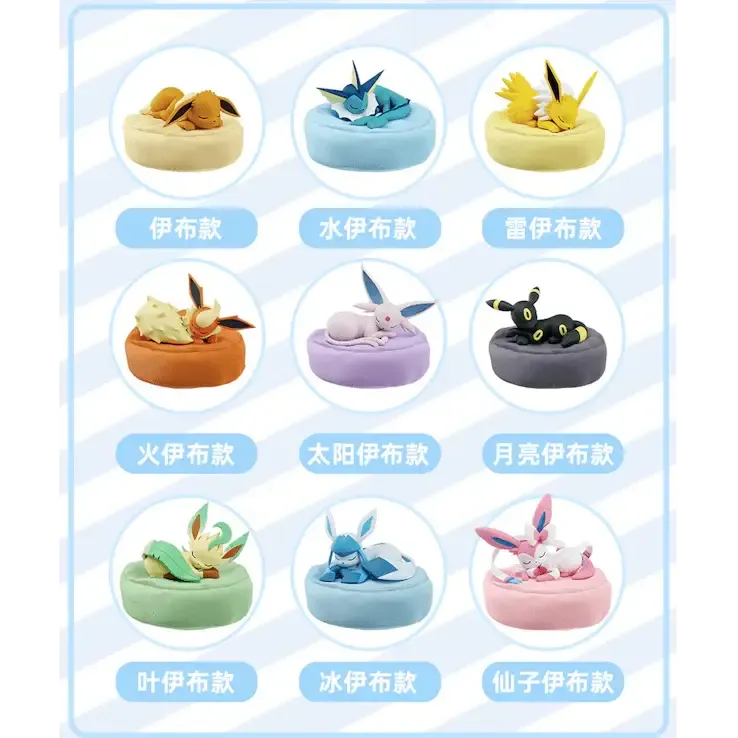 Pokemon-Holly-Box-Sleeping-Eevee-Blind-Box-Eeveelutions-Overview.webp