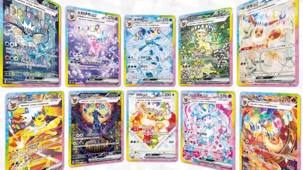 pokebeach-20260524-10124122-391784.webp