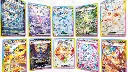 pokebeach-20260524-10124122-391784.webp
