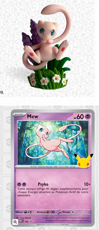 mew.webp