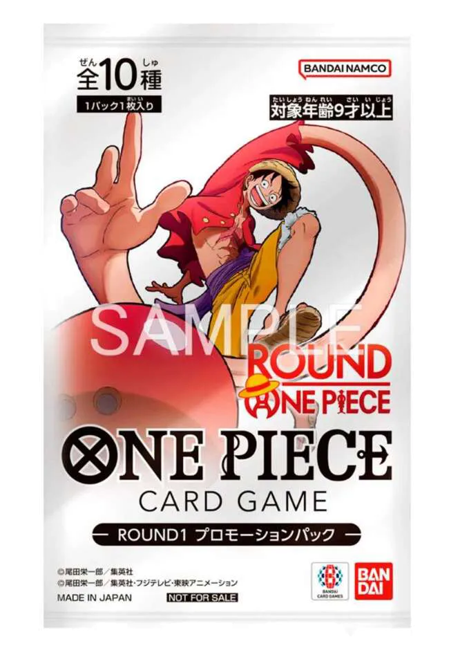 Booster-One-Piece-Round-1.webp