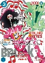 OP11-056_x1.webp