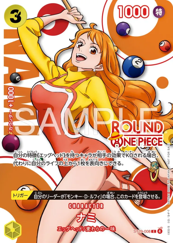 ST29-008_x1.webp