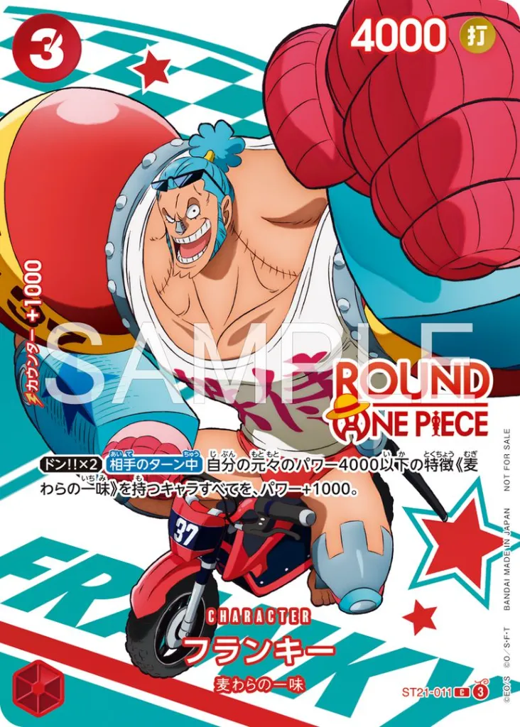 ST21-011_x1.webp
