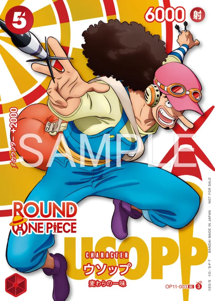 OP11-003_x1.webp