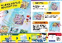 20260826103833567.webp