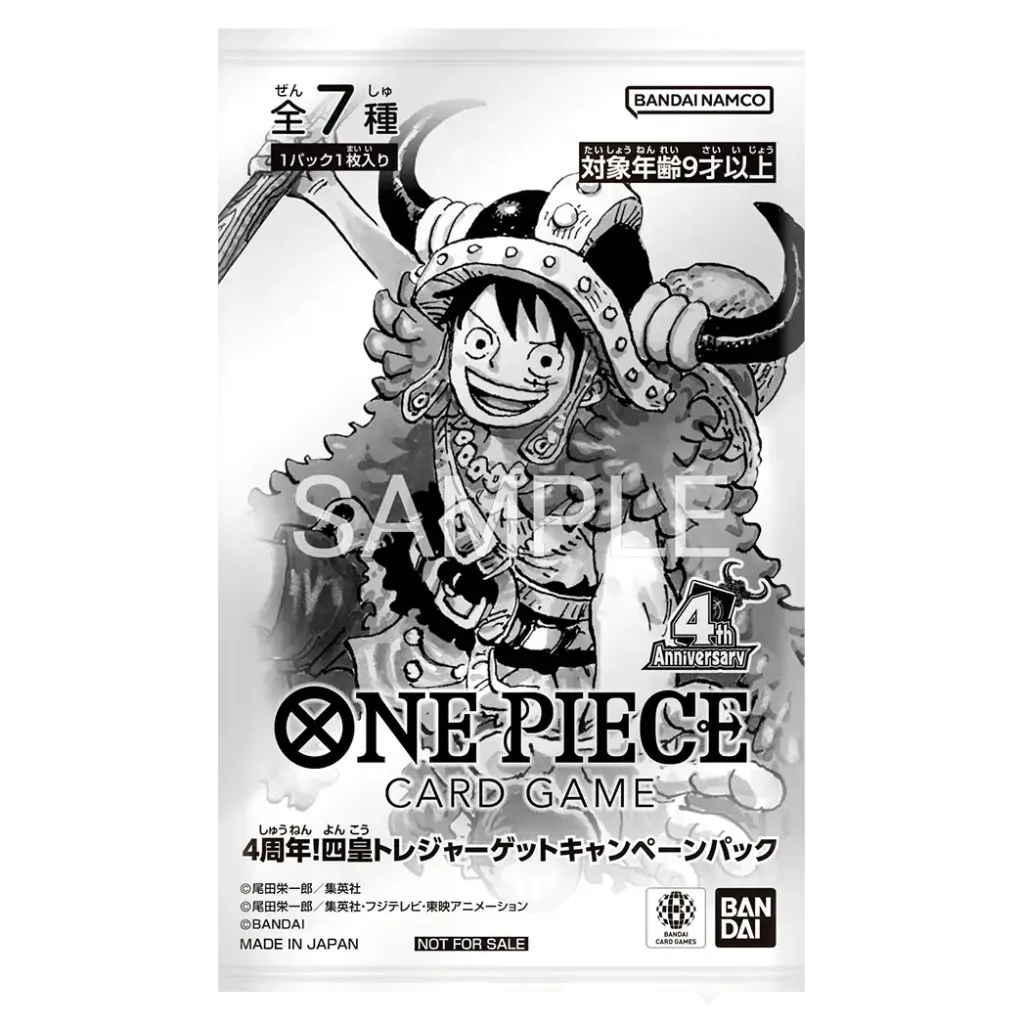 One-Piece-4th-anniversary-four-emperors-treasure-campaign-pack-op-17.webp