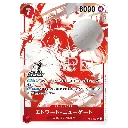 One-Piece-4th-anniversary-four-emperors-treasure-campaign-pack-op-17-ST15-002_Edward-Newgate.webp