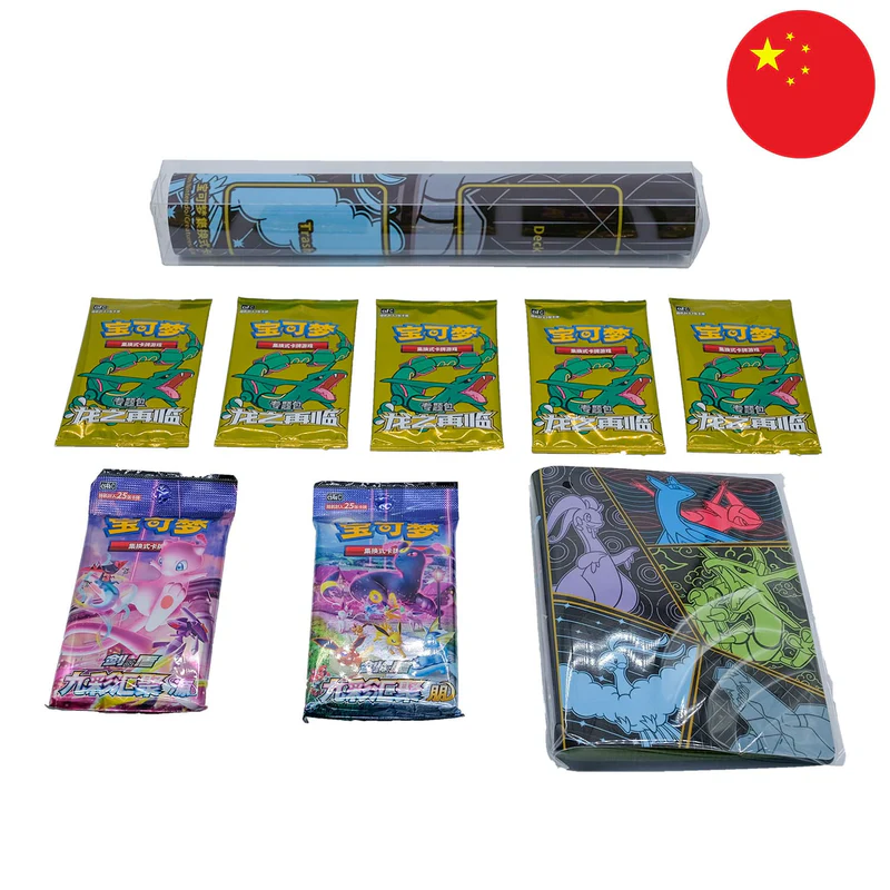 Pokémon Box XL - "Le Retour du Dragon"(Return Advance) - Rayquaza ou Ultra Necrozma (CSFM1) (CN)