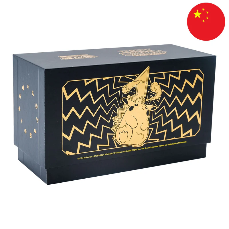 ETB 30 boosters slim (5 cartes) : Nine Colors Gathering (différent visuel)