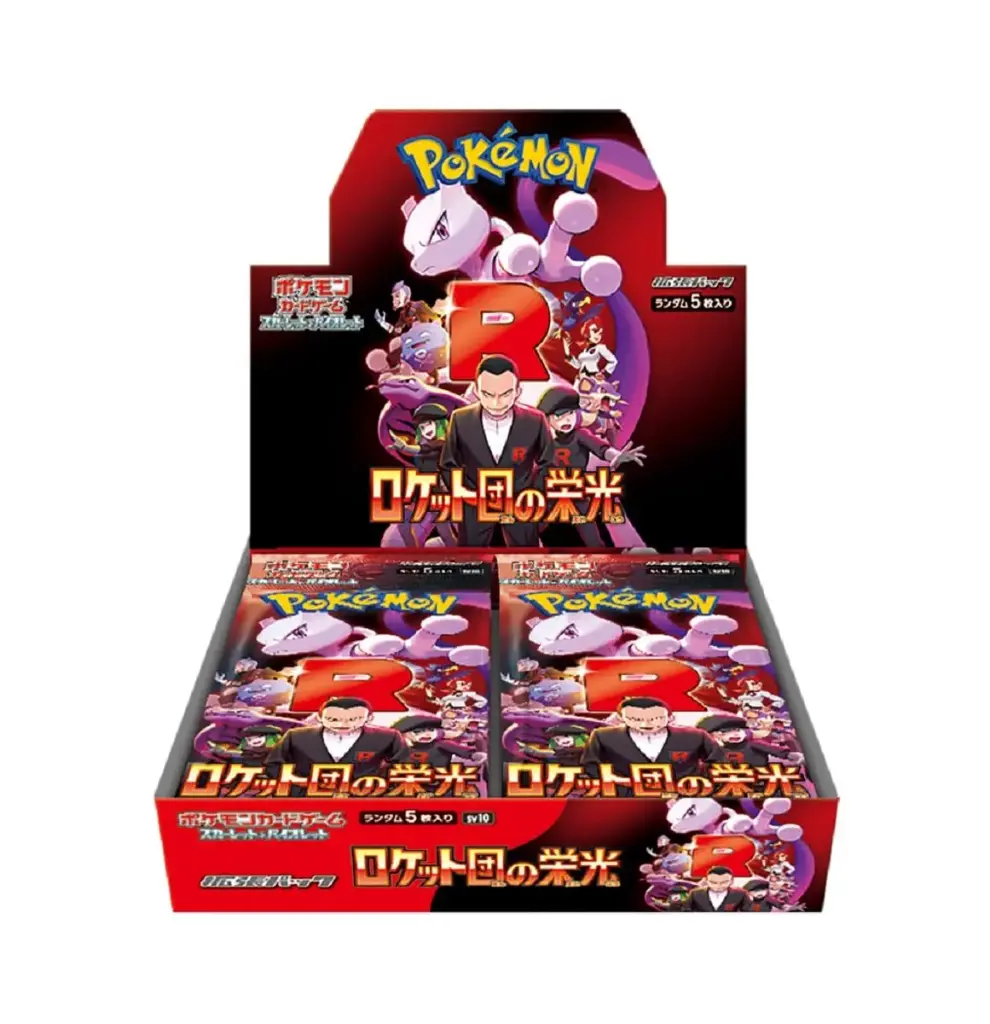 sv10 - Glory of Team Rocket - display x30 boosters (JPN)