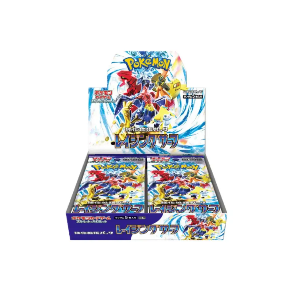 sv3a - Raging Surf - display x30 boosters