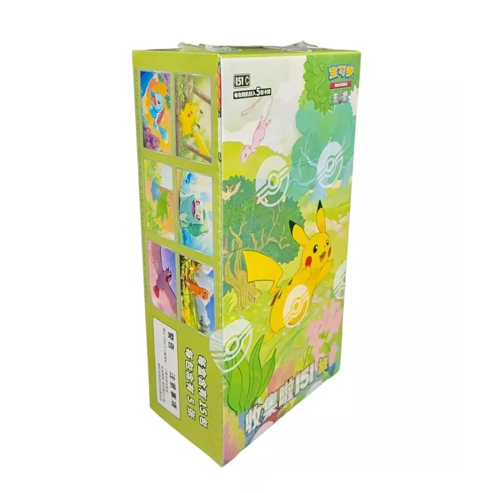 Display - 151c - JOURNEY 15 boosters SLIM vol.1 (5 cartes) (CN)