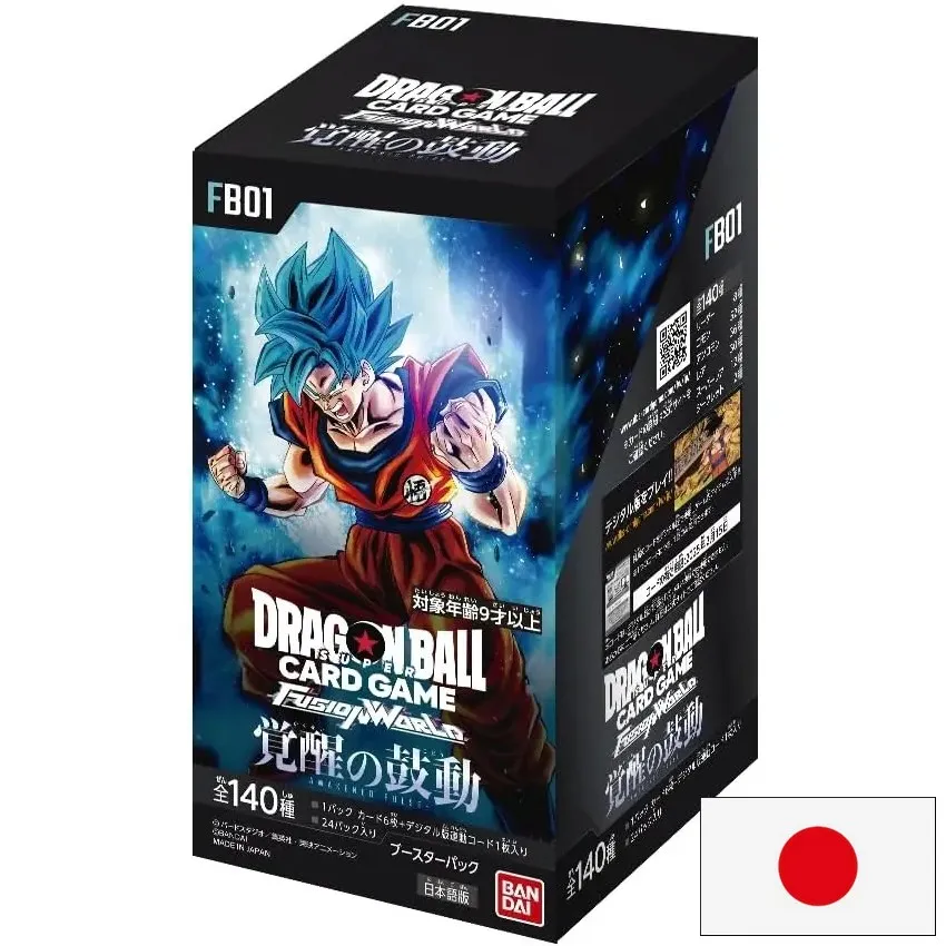 DBZ - Display FB01 - Awakened Pulse x1 (JPN)