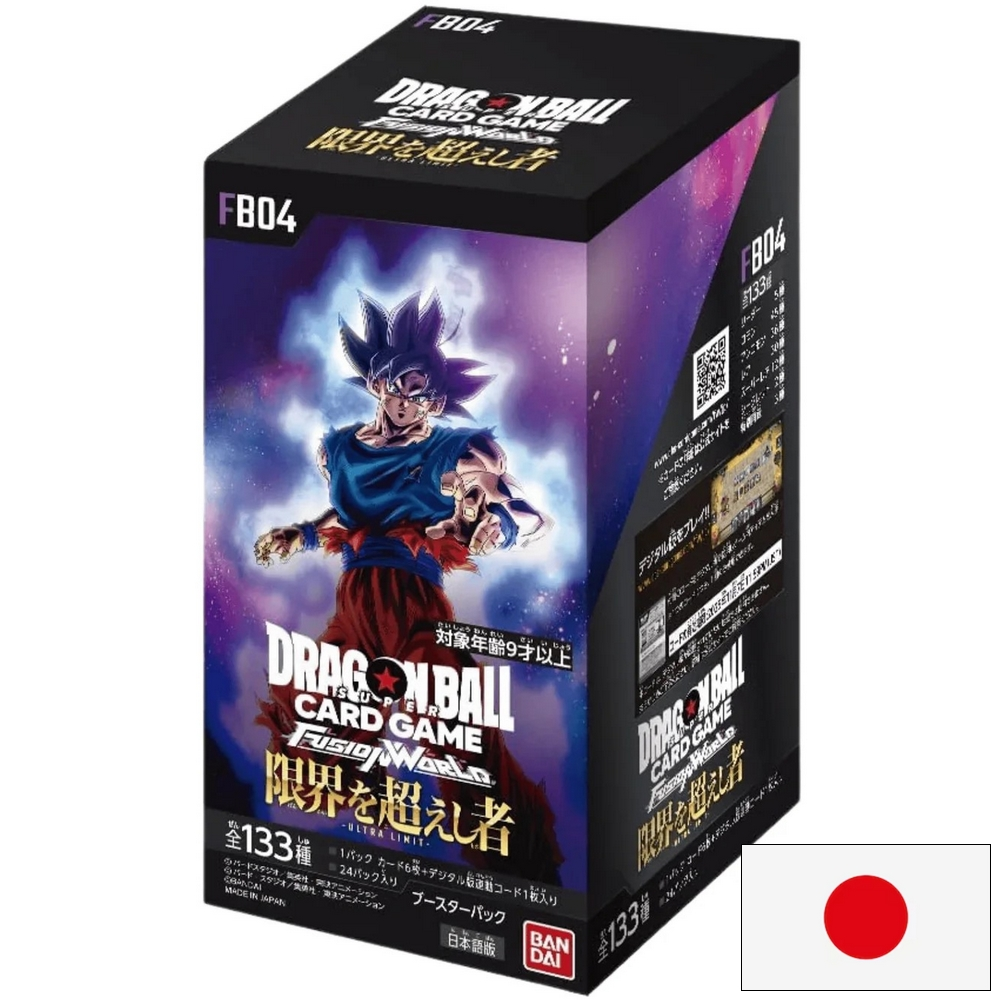 DBZ - Display FB04 - Ultra Limit x1 (JPN)