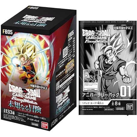 DBZ - Display FB05 - Fusion World New Adventure x1 (JPN)