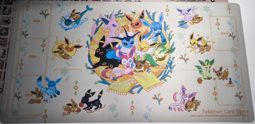 EV08.5 - Tapis Evolution version Japonaise équivalent du coffret Super-Premium (JPN)