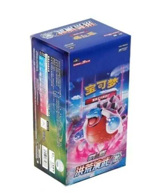 DISPLAY - cs3bC Sword & Shield 5.0 « Tortank» (x6 boosters 25 cartes (CN)