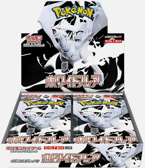 sv11w - White Flare - display (JPN)