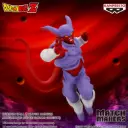 DRAGON BALL Z - MATCH MAKERS - JANEMBA (VS GOGETA)