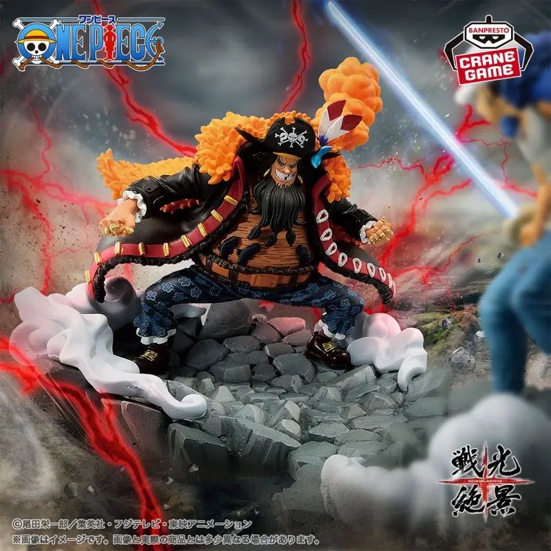 ONE PIECE - SENKOZEKKEI FIGURE - MARSHAL.D.TEACH