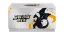 ETB « Starters » - Dracaufeu - 6 boosters Jumbo