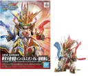 GUNDAM - SDW Heroes Qitian dasheng Wukong Impulse Gundam