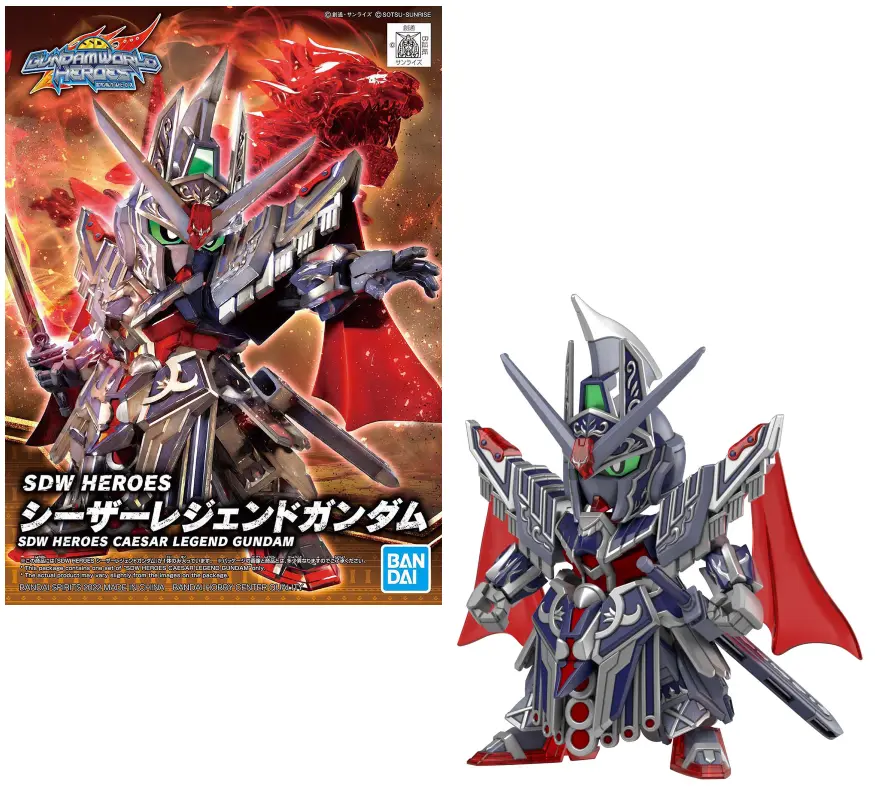GUNDAM - SDW Heroes Caesar Legend - Model Kit