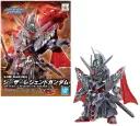 GUNDAM - SDW Heroes Caesar Legend - Model Kit