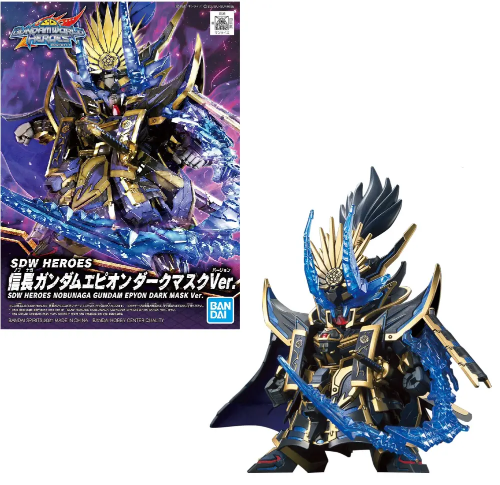 [197710] GUNDAM - SDW Heroes Nobunaga Gundam Epyon Dark Mask - Model Kit
