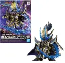 GUNDAM - SDW Heroes Nobunaga Gundam Epyon Dark Mask - Model Kit