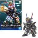 GUNDAM - SDW Heroes Sergeant Verde Buster Gundam - Model Kit