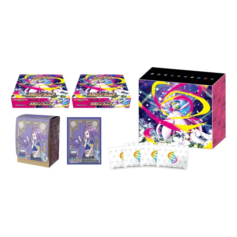 m1S - MEGA Expansion Pack Set Mega Symphonia (JPN)