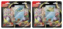 ME01 - TriPack 3 booster ME01 Akwakwak ou Psykokwak (visuel aléatoire) (FR) x1