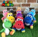 PELUCHE - SUPER MARIO - Yoshi 20cm différentes couleurs
