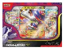 ME01 - Coffret Méga-Latias-EX (FR) x1